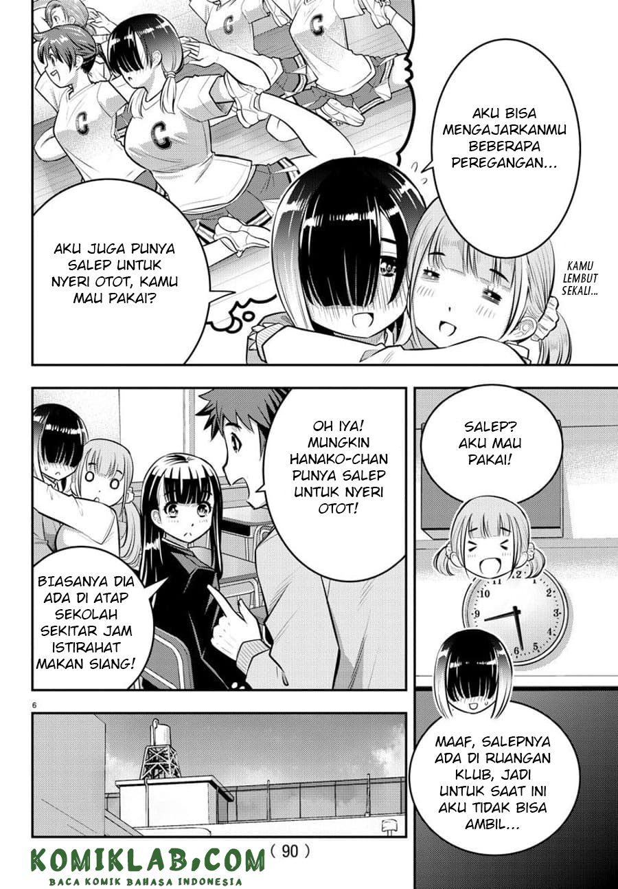 Yankee JK Kuzuhana-chan Chap 50 - Next Chap 51