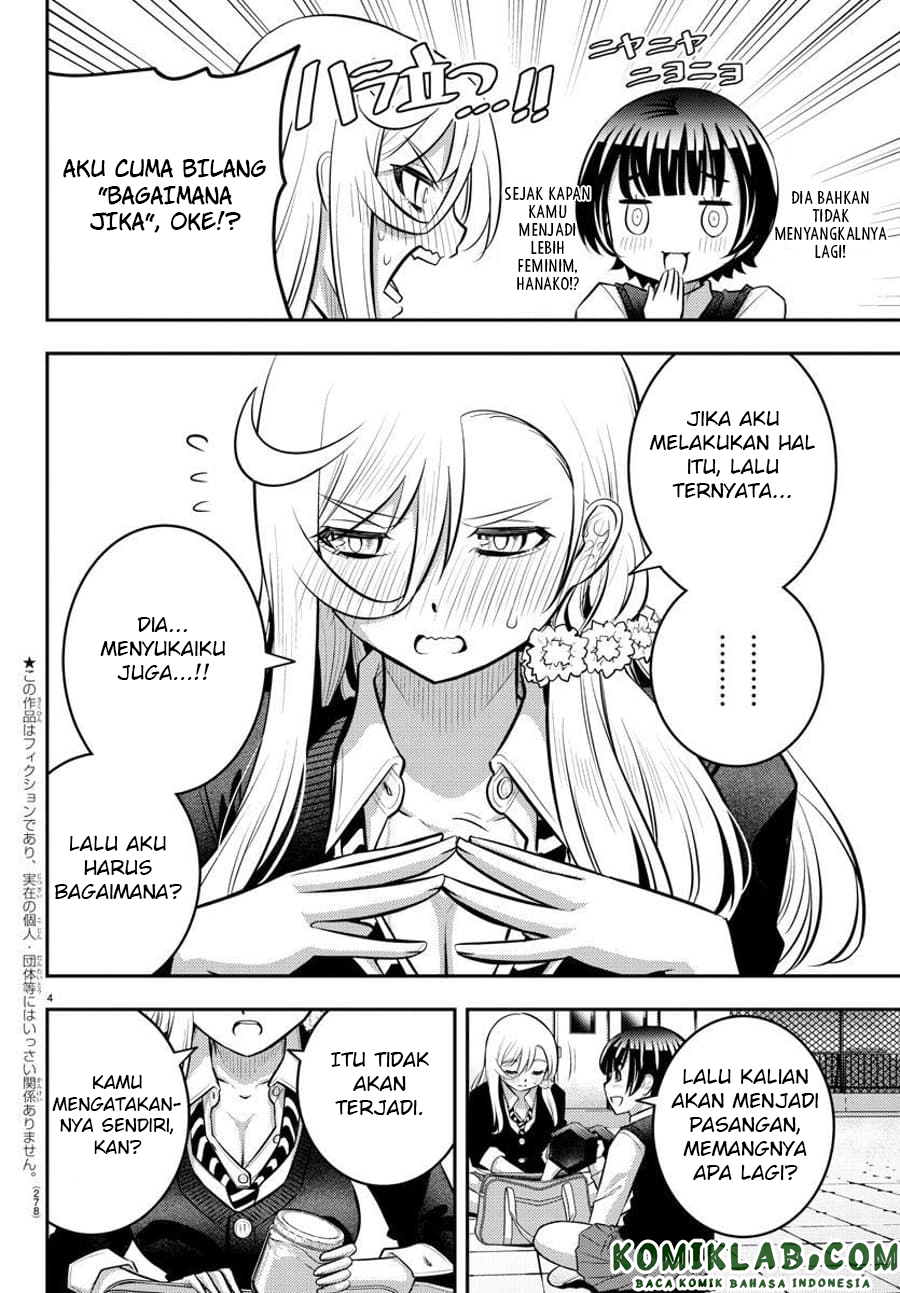 Yankee JK Kuzuhana-chan Chap 51 - Next Chap 52