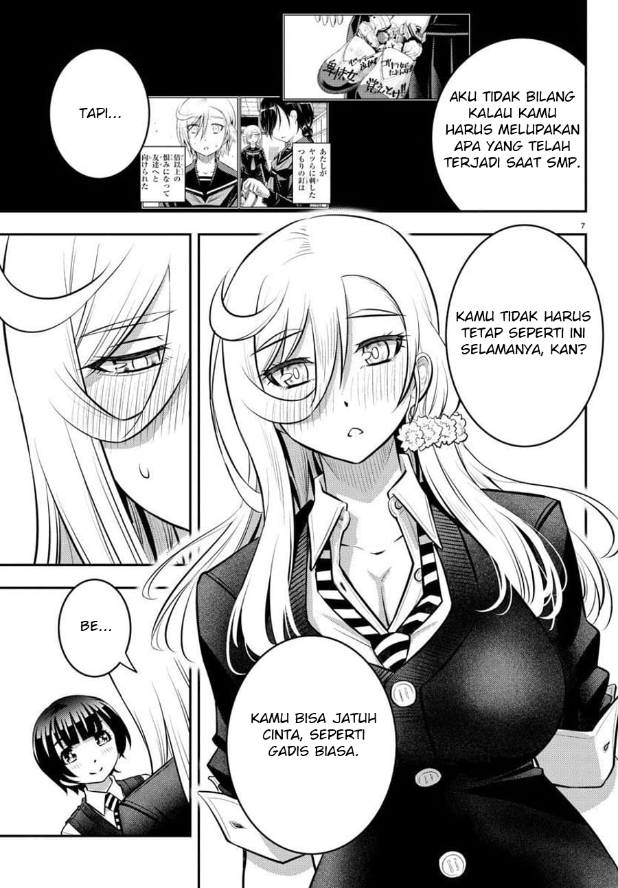 Yankee JK Kuzuhana-chan Chap 51 - Next Chap 52