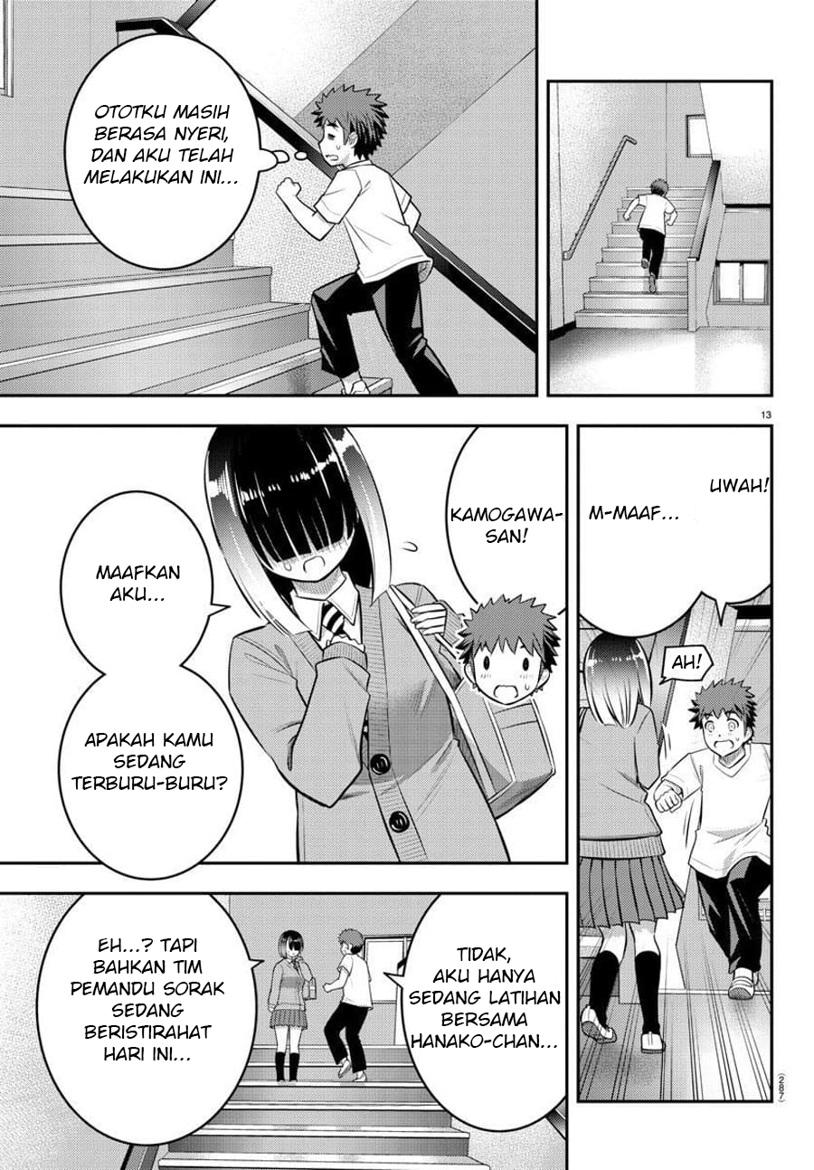 Yankee JK Kuzuhana-chan Chap 51 - Next Chap 52