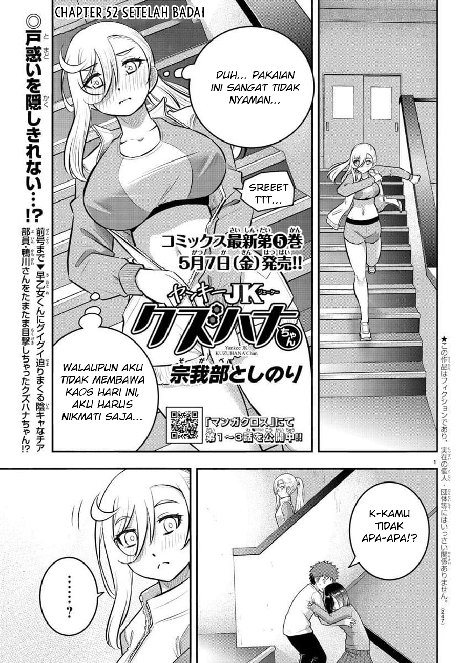 Yankee JK Kuzuhana-chan Chap 52 - Next Chap 53