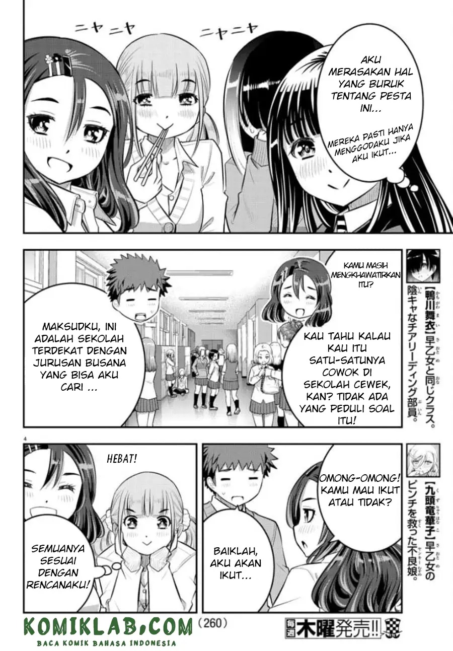 Yankee JK Kuzuhana-chan Chap 53 - Next Chap 54