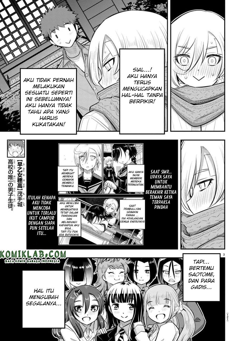 Yankee JK Kuzuhana-chan Chap 65 - Next Chap 66