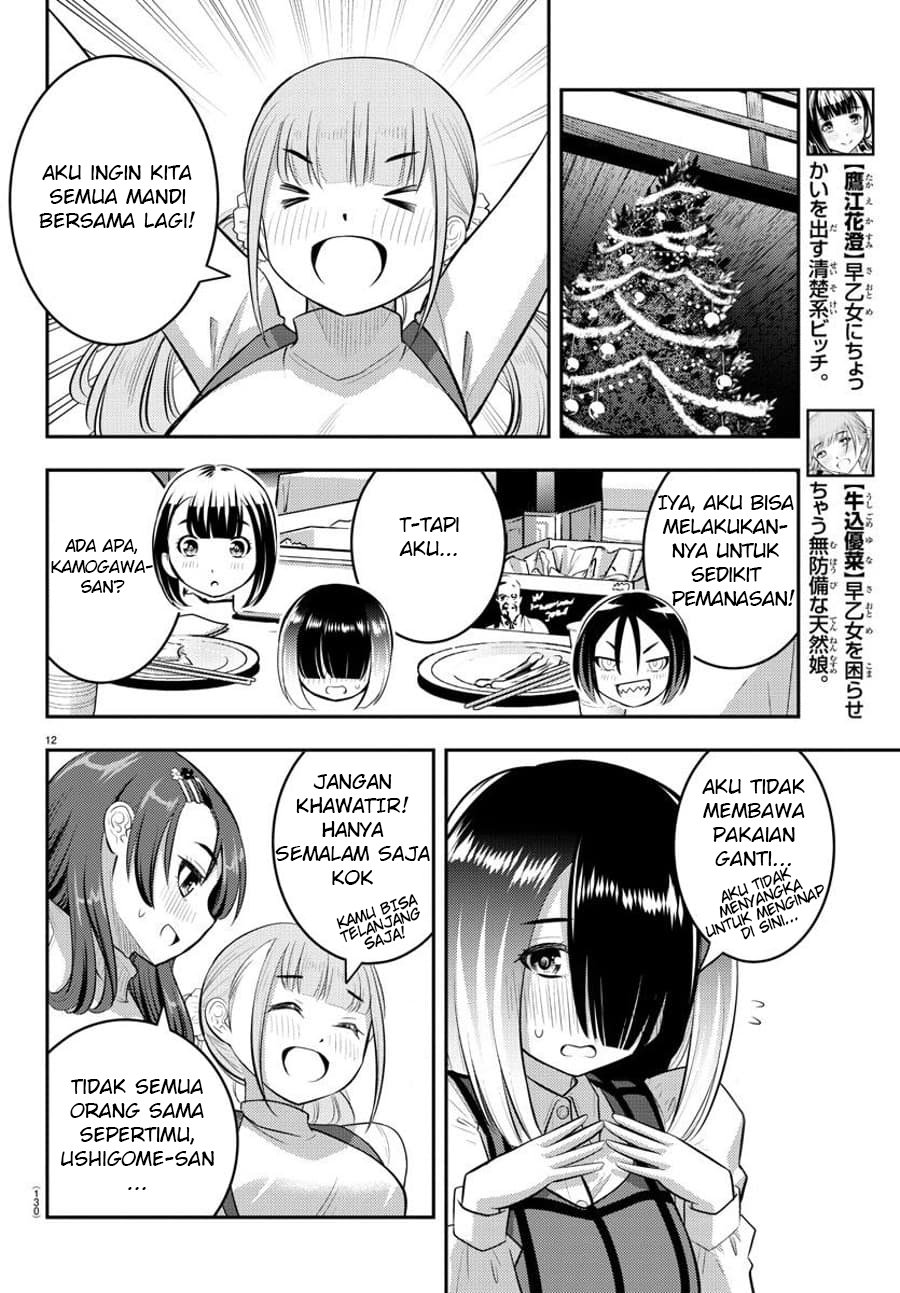 Yankee JK Kuzuhana-chan Chap 65 - Next Chap 66