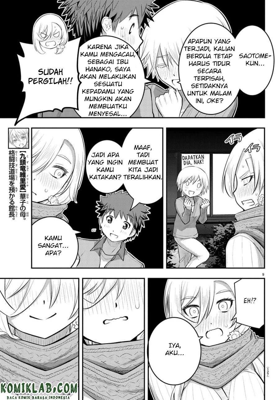 Yankee JK Kuzuhana-chan Chap 65 - Next Chap 66