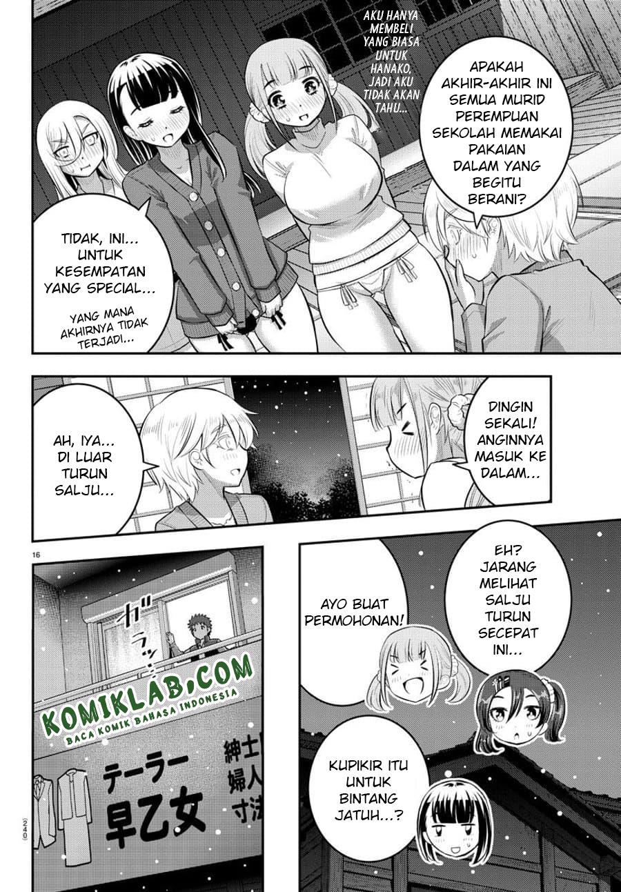 Yankee JK Kuzuhana-chan Chap 67 - Next Chap 68