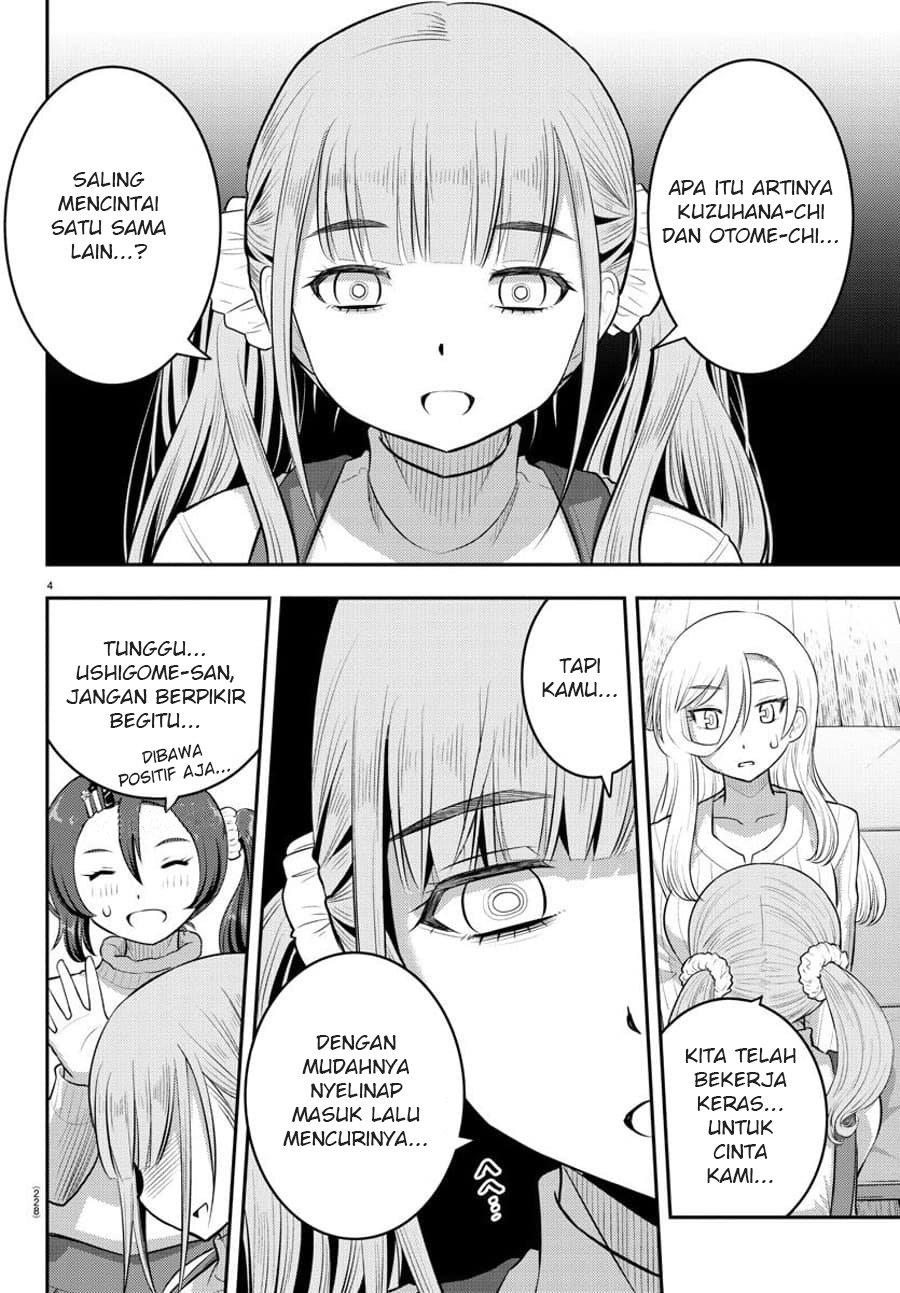 Yankee JK Kuzuhana-chan Chap 67 - Next Chap 68