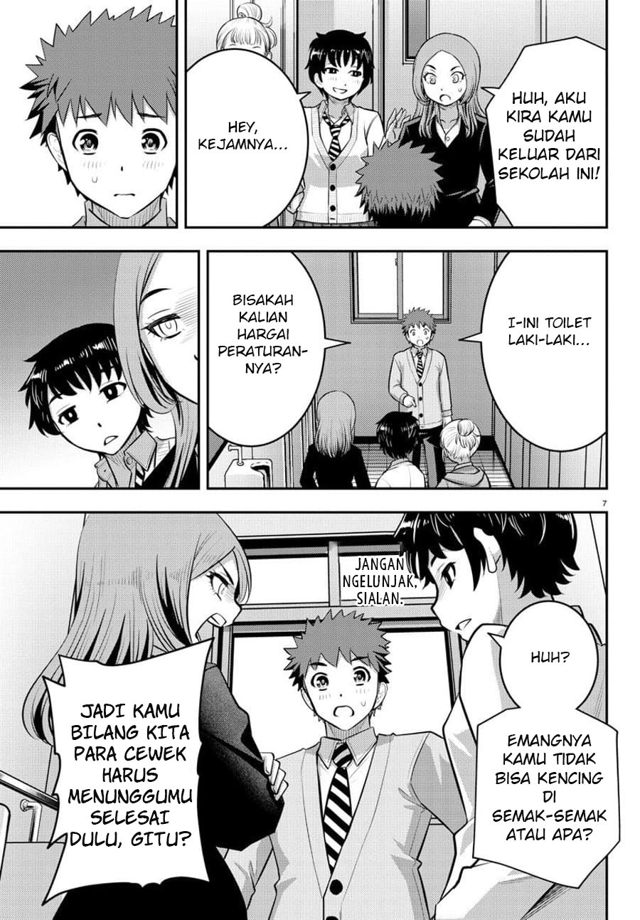 Yankee JK Kuzuhana-chan Chap 68 - Next Chap 69