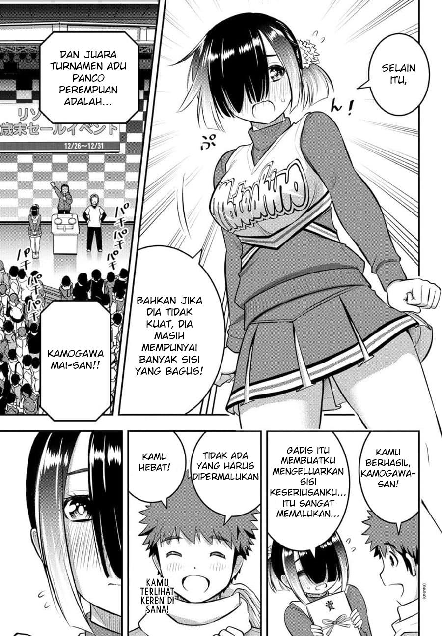 Yankee JK Kuzuhana-chan Chap 69 - Next Chap 70