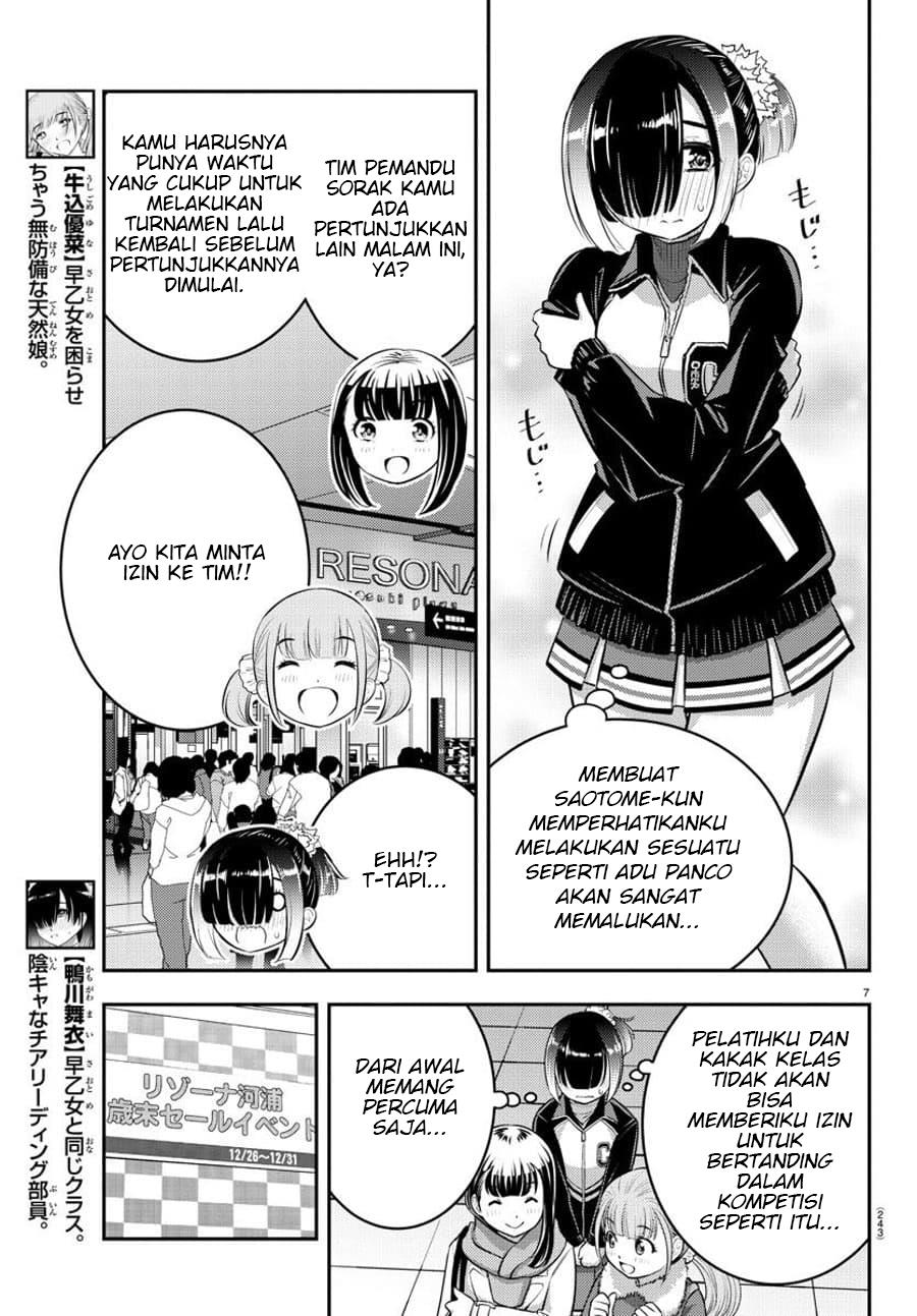 Yankee JK Kuzuhana-chan Chap 69 - Next Chap 70