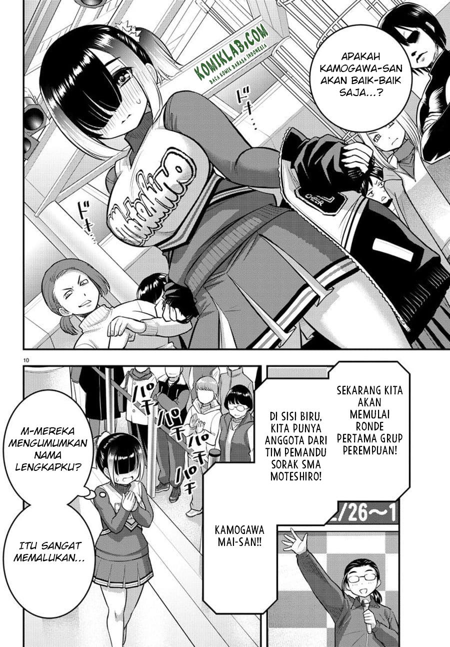 Yankee JK Kuzuhana-chan Chap 69 - Next Chap 70