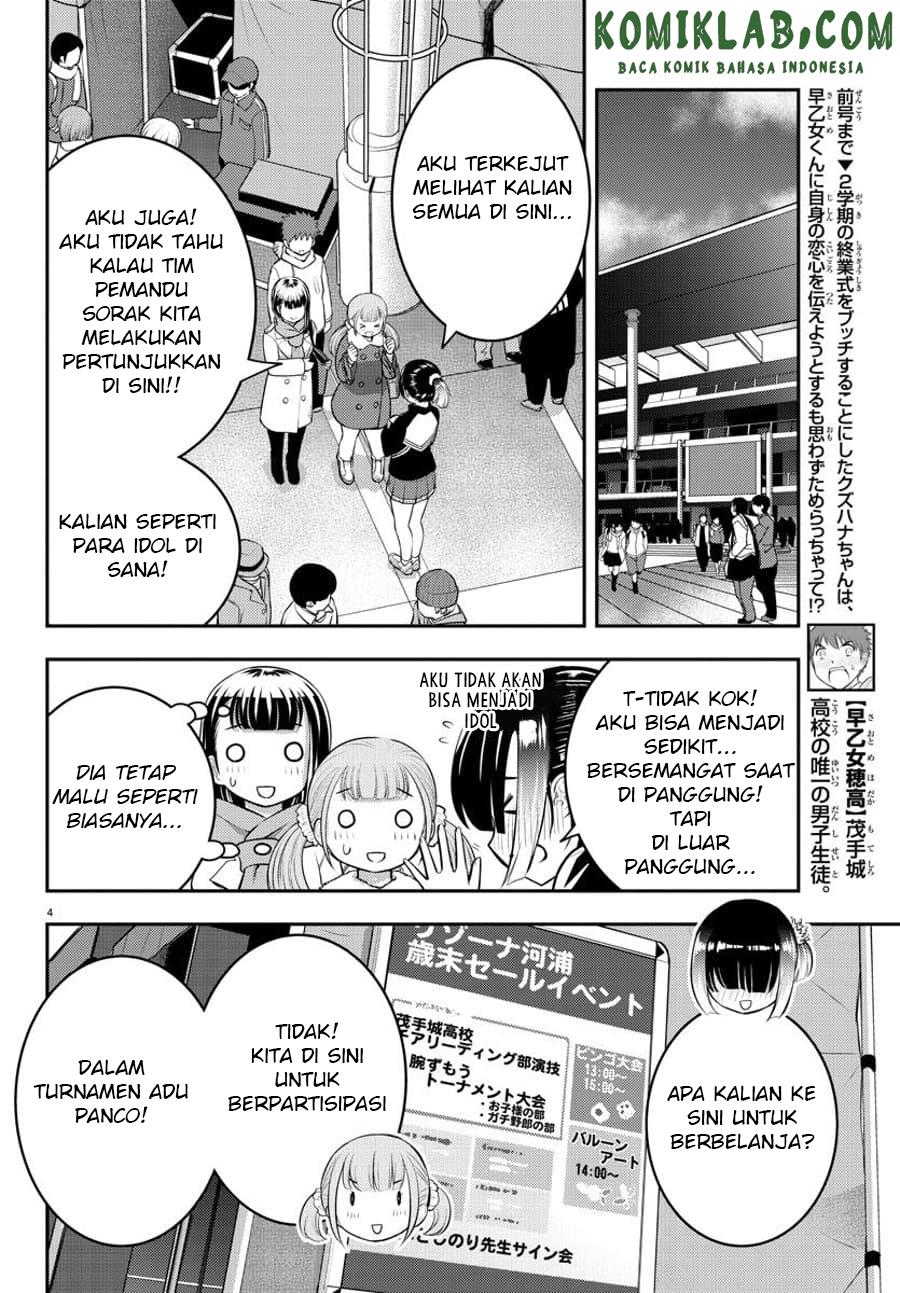 Yankee JK Kuzuhana-chan Chap 69 - Next Chap 70