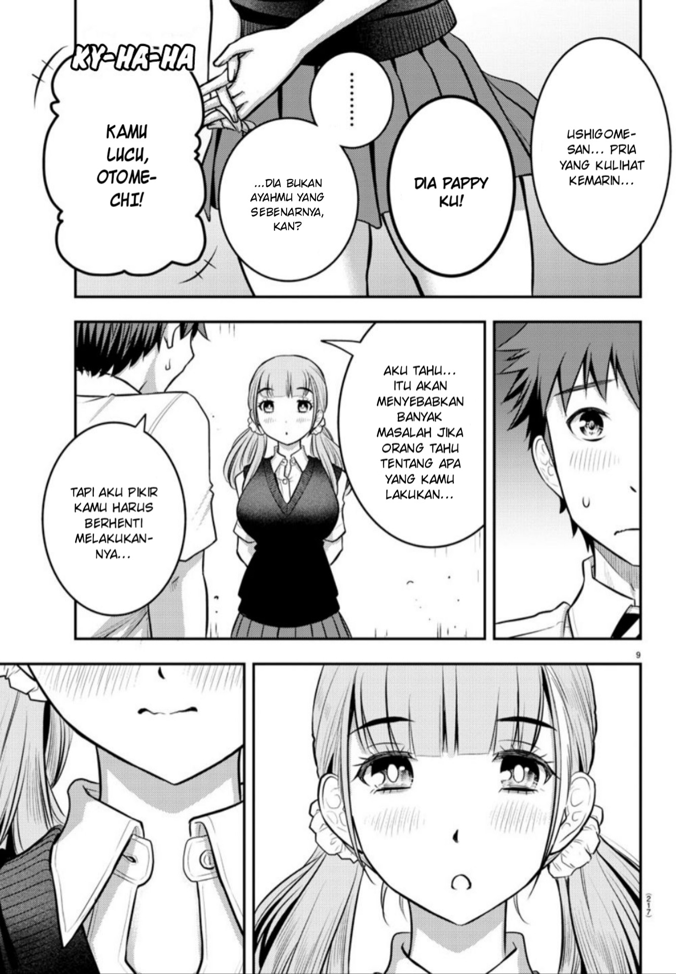 Yankee JK Kuzuhana-chan Chap 6 - Next Chap 7