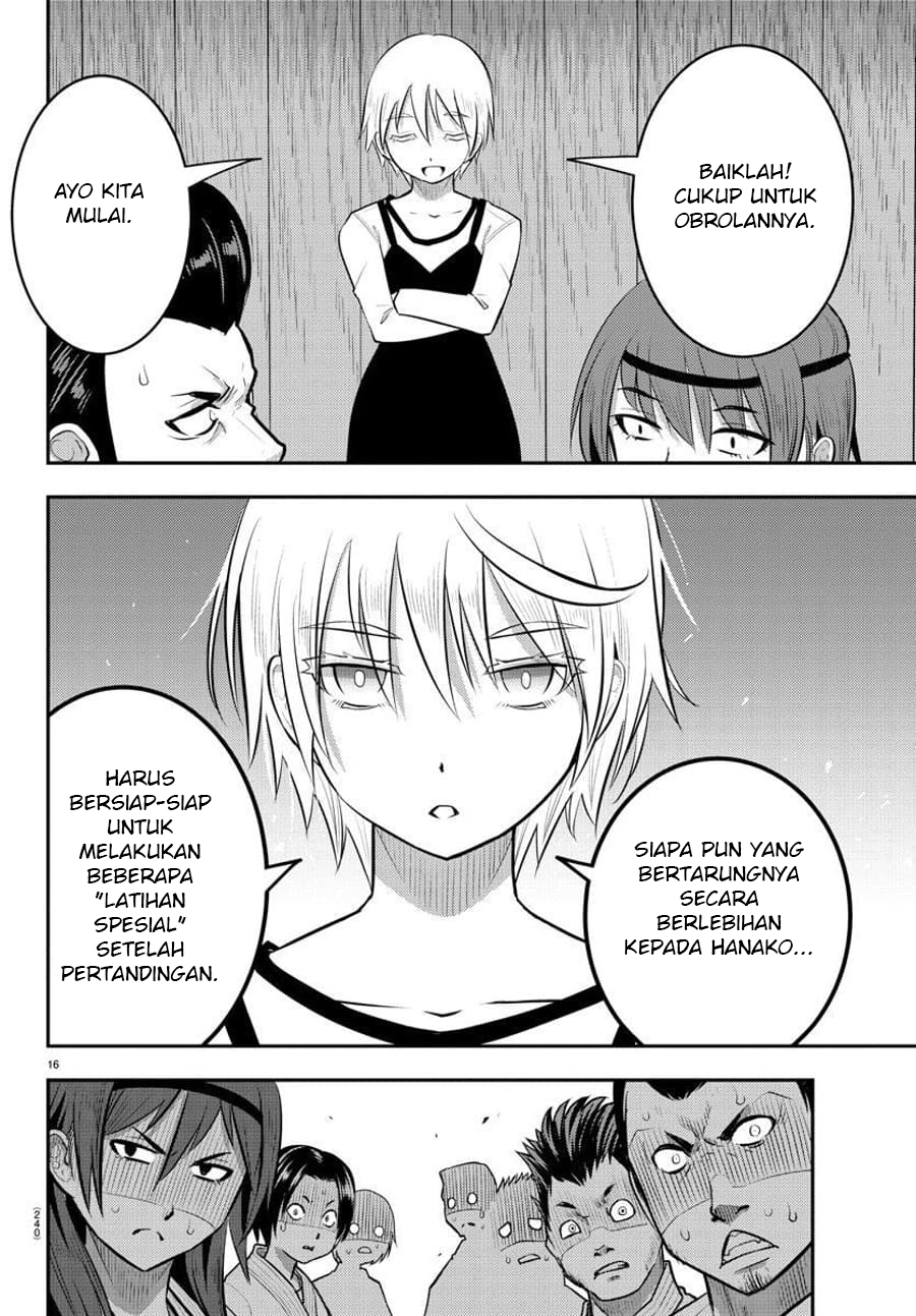 Yankee JK Kuzuhana-chan Chap 60 - Next Chap 61