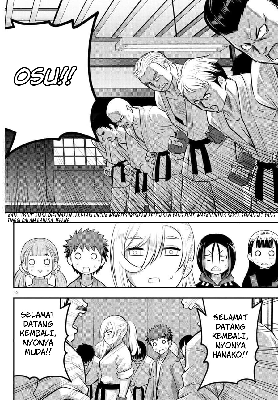 Yankee JK Kuzuhana-chan Chap 60 - Next Chap 61