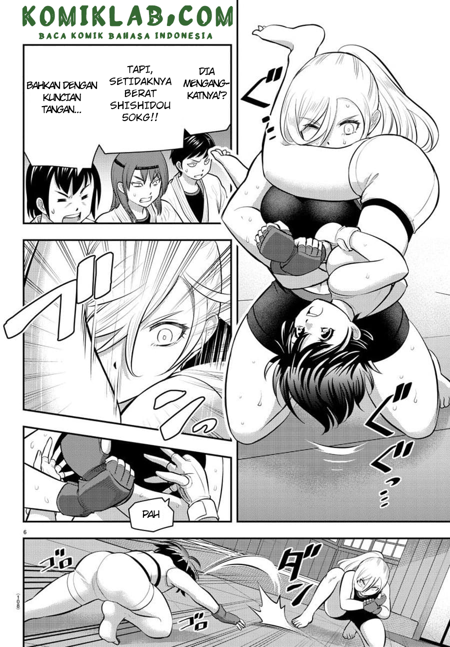 Yankee JK Kuzuhana-chan Chap 61 - Next Chap 62