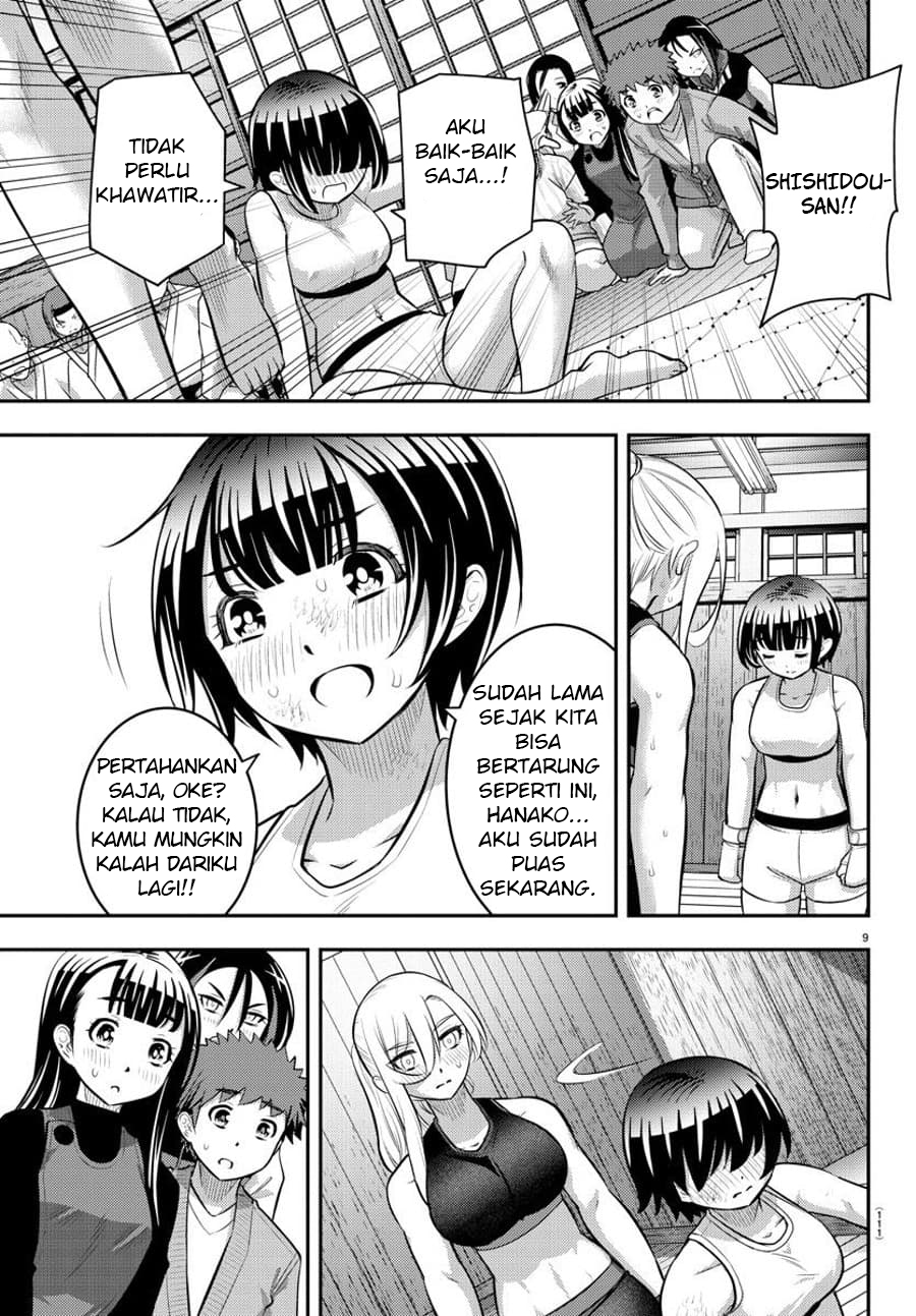 Yankee JK Kuzuhana-chan Chap 61 - Next Chap 62