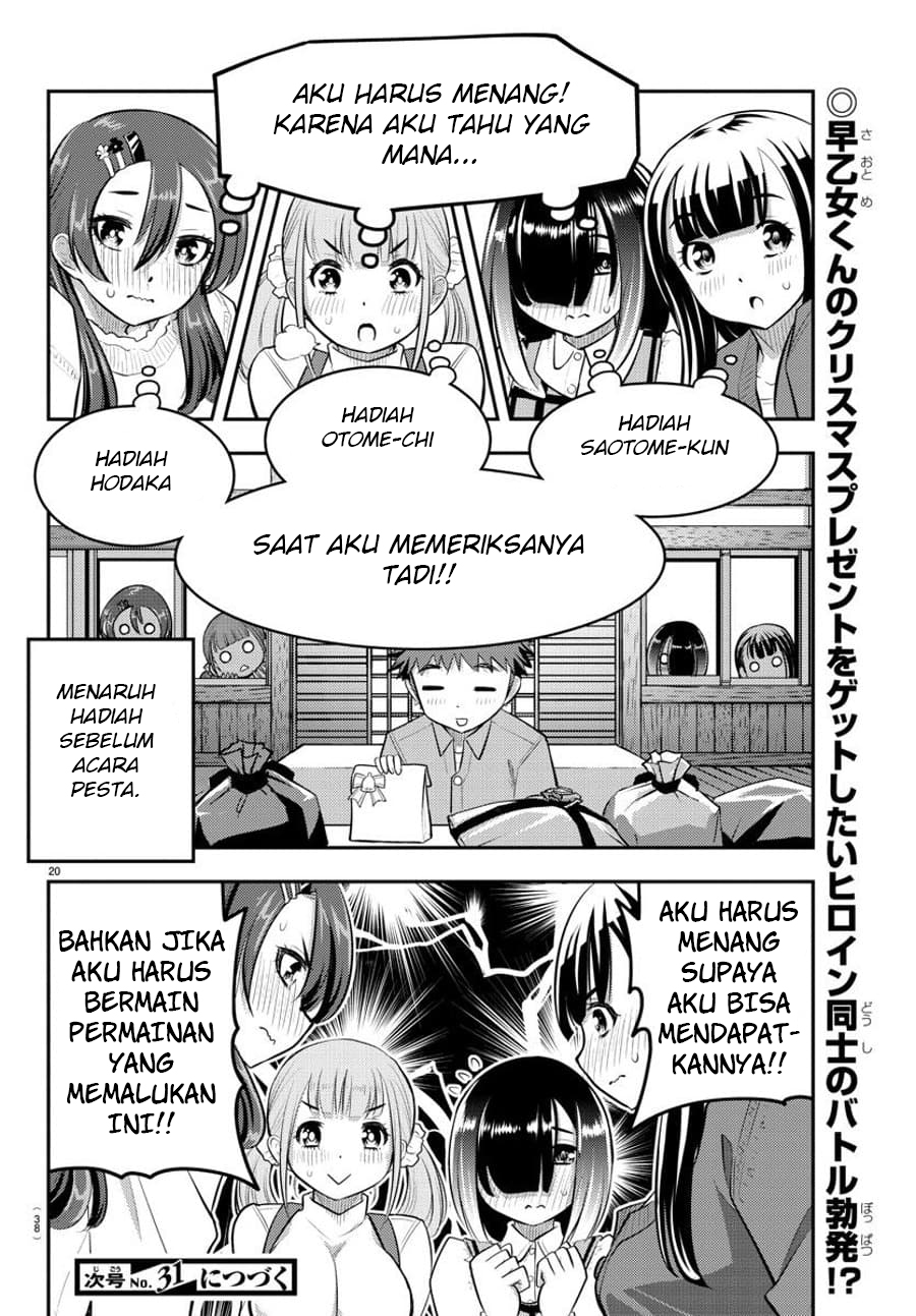 Yankee JK Kuzuhana-chan Chap 62 - Next Chap 63