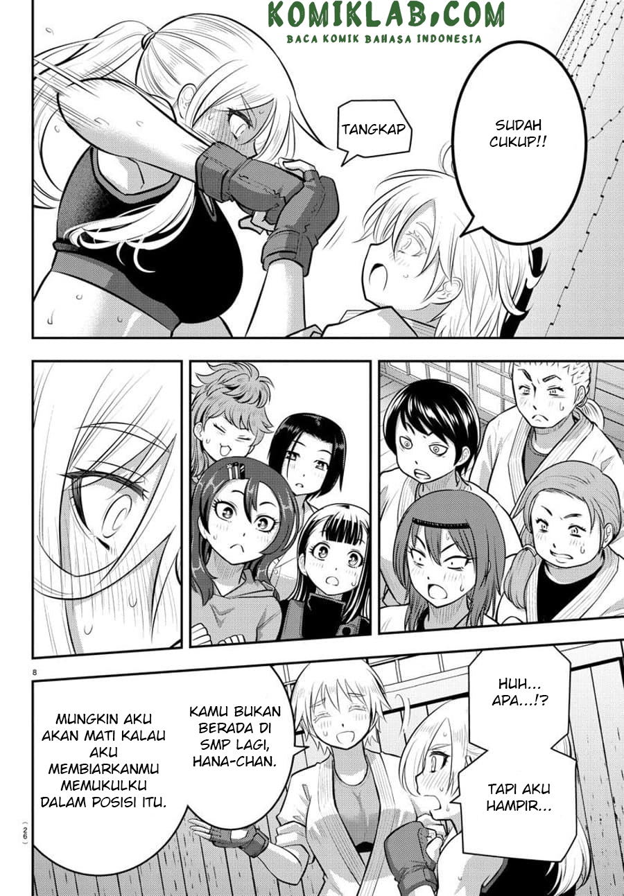Yankee JK Kuzuhana-chan Chap 62 - Next Chap 63