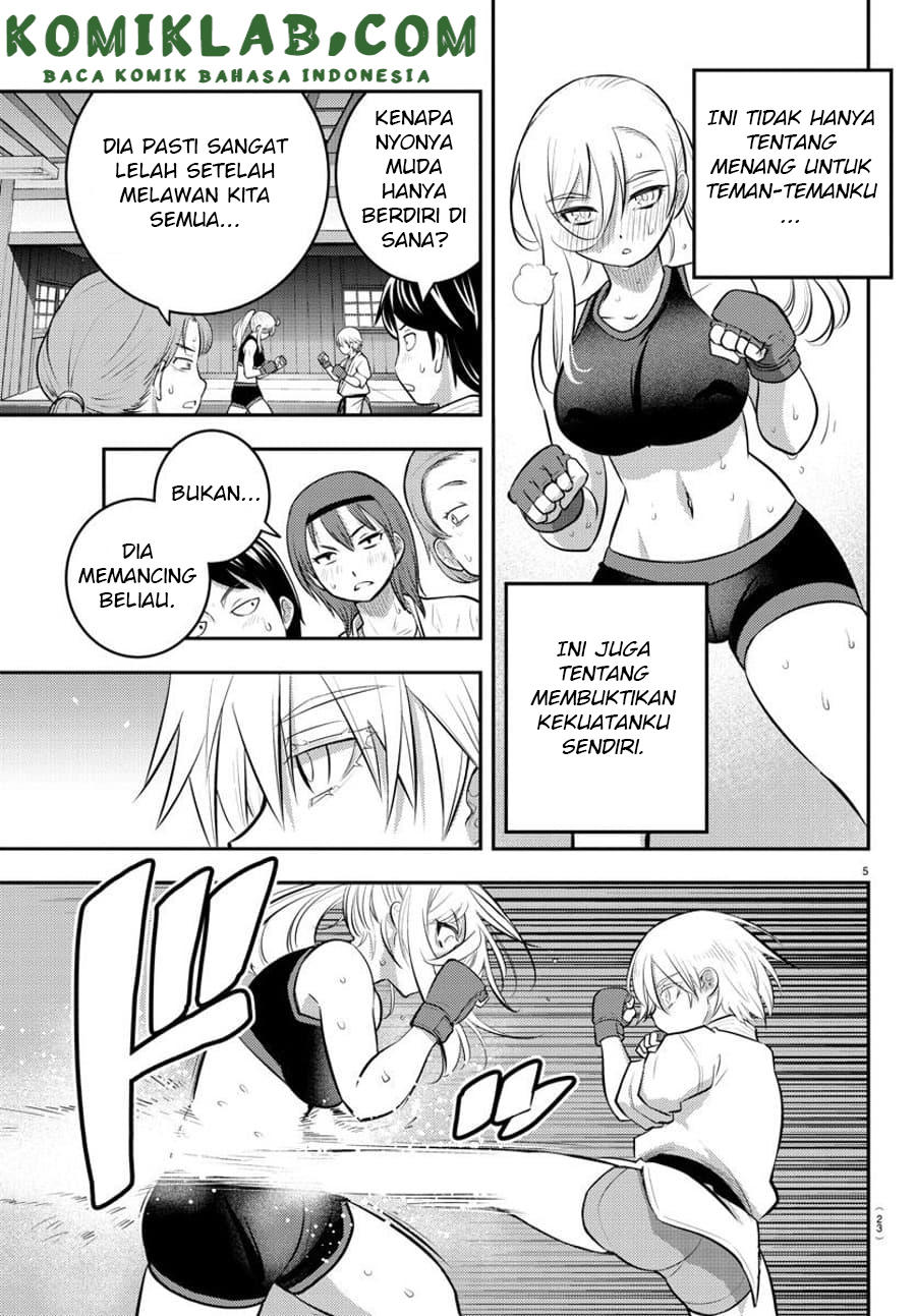 Yankee JK Kuzuhana-chan Chap 62 - Next Chap 63