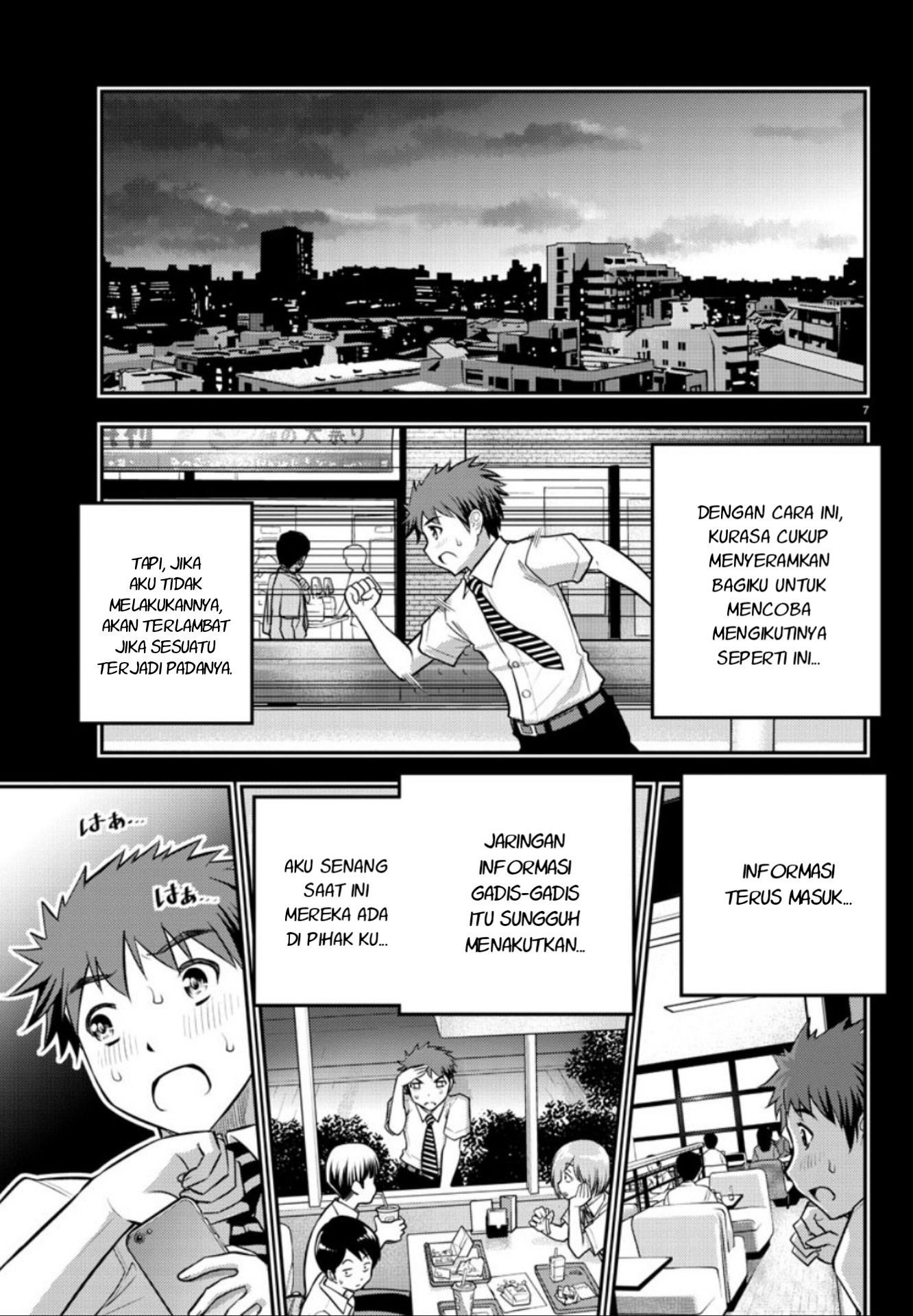 Yankee JK Kuzuhana-chan Chap 7 - Next Chap 8