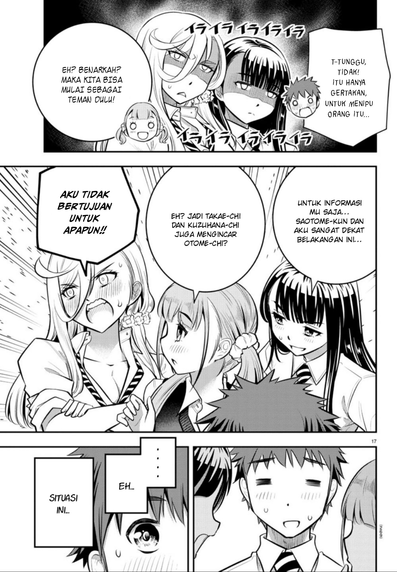 Yankee JK Kuzuhana-chan Chap 7 - Next Chap 8