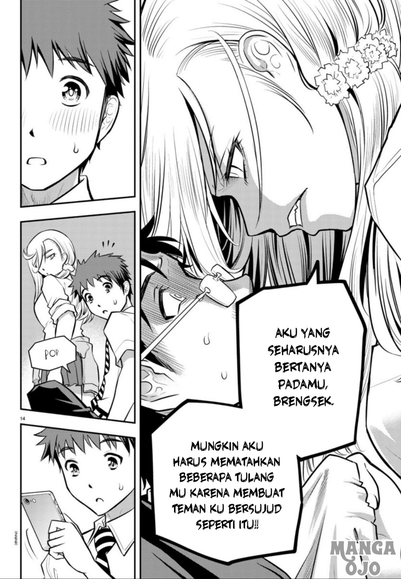 Yankee JK Kuzuhana-chan Chap 7 - Next Chap 8