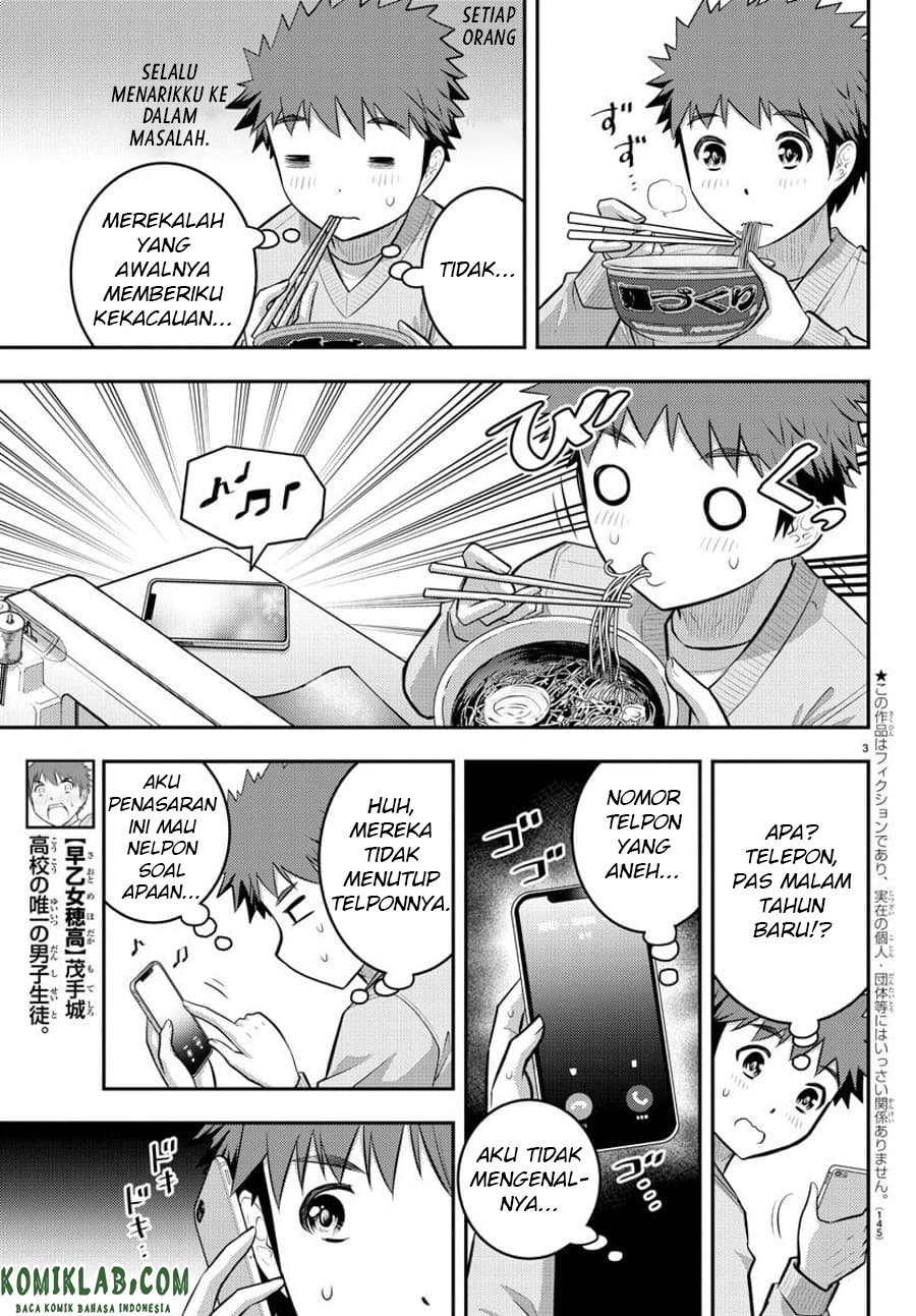 Yankee JK Kuzuhana-chan Chap 70 - Next Chap 71