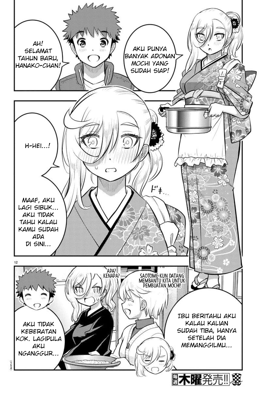Yankee JK Kuzuhana-chan Chap 70 - Next Chap 71