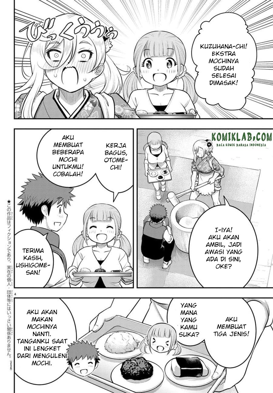Yankee JK Kuzuhana-chan Chap 71 - Next Chap 72