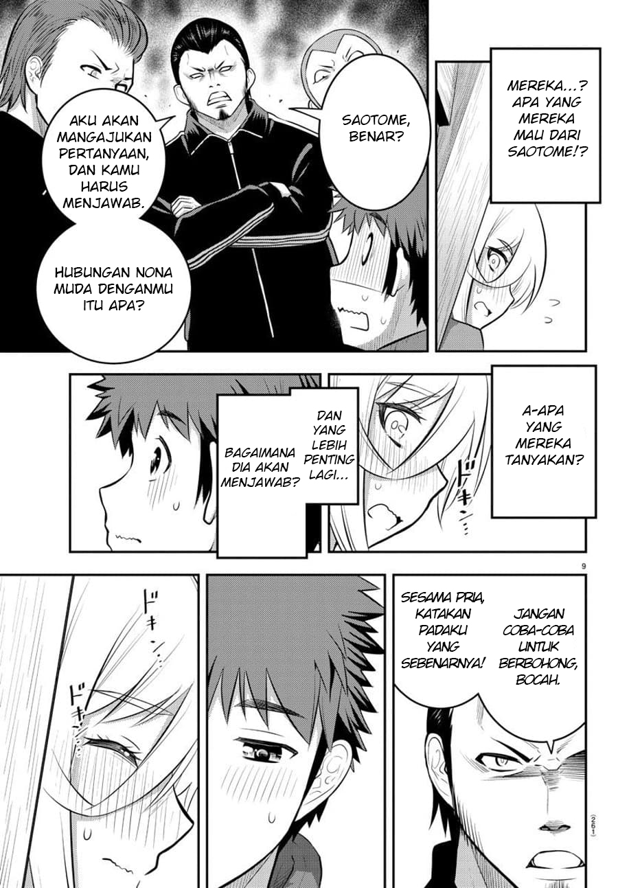 Yankee JK Kuzuhana-chan Chap 71 - Next Chap 72