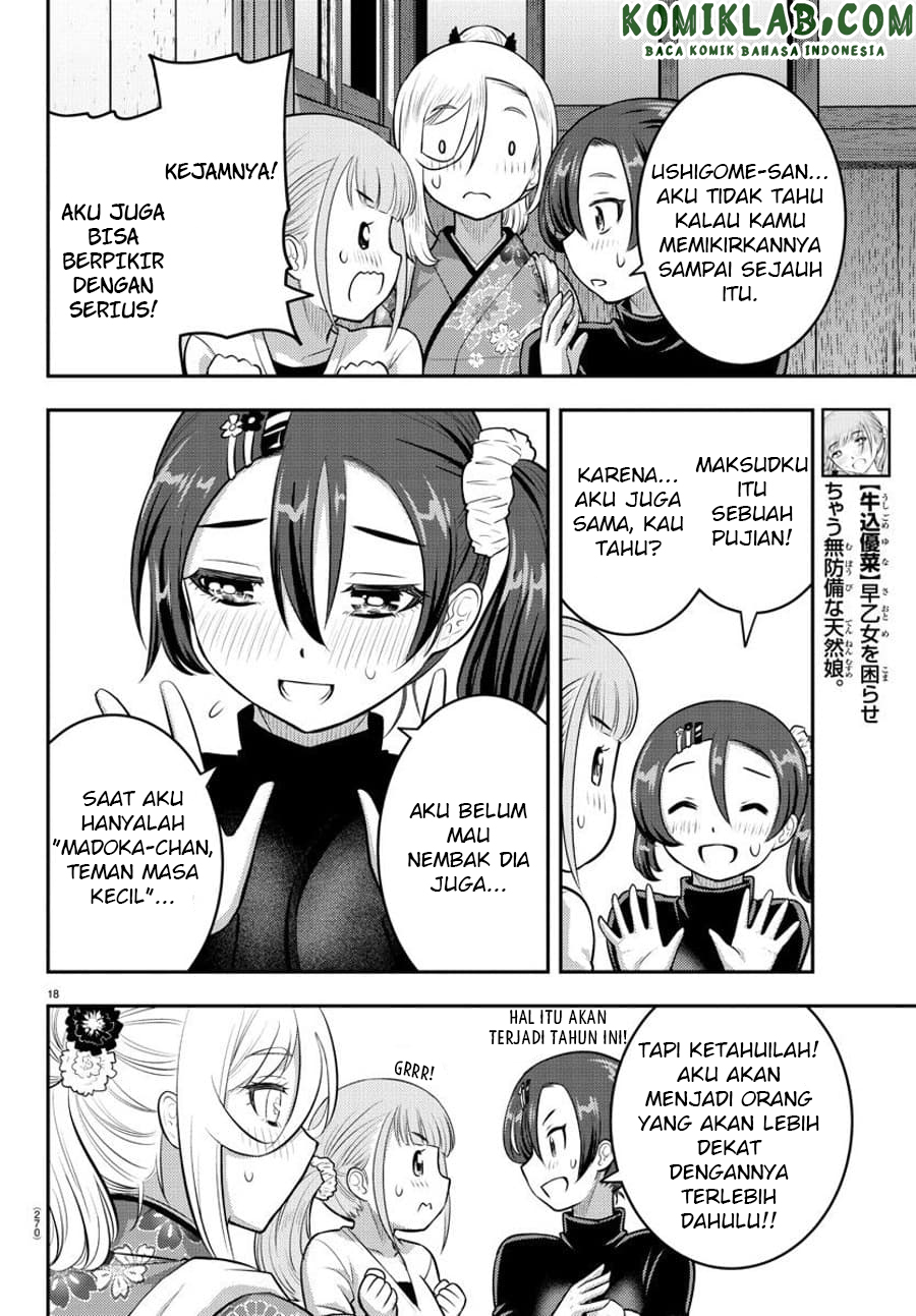 Yankee JK Kuzuhana-chan Chap 71 - Next Chap 72