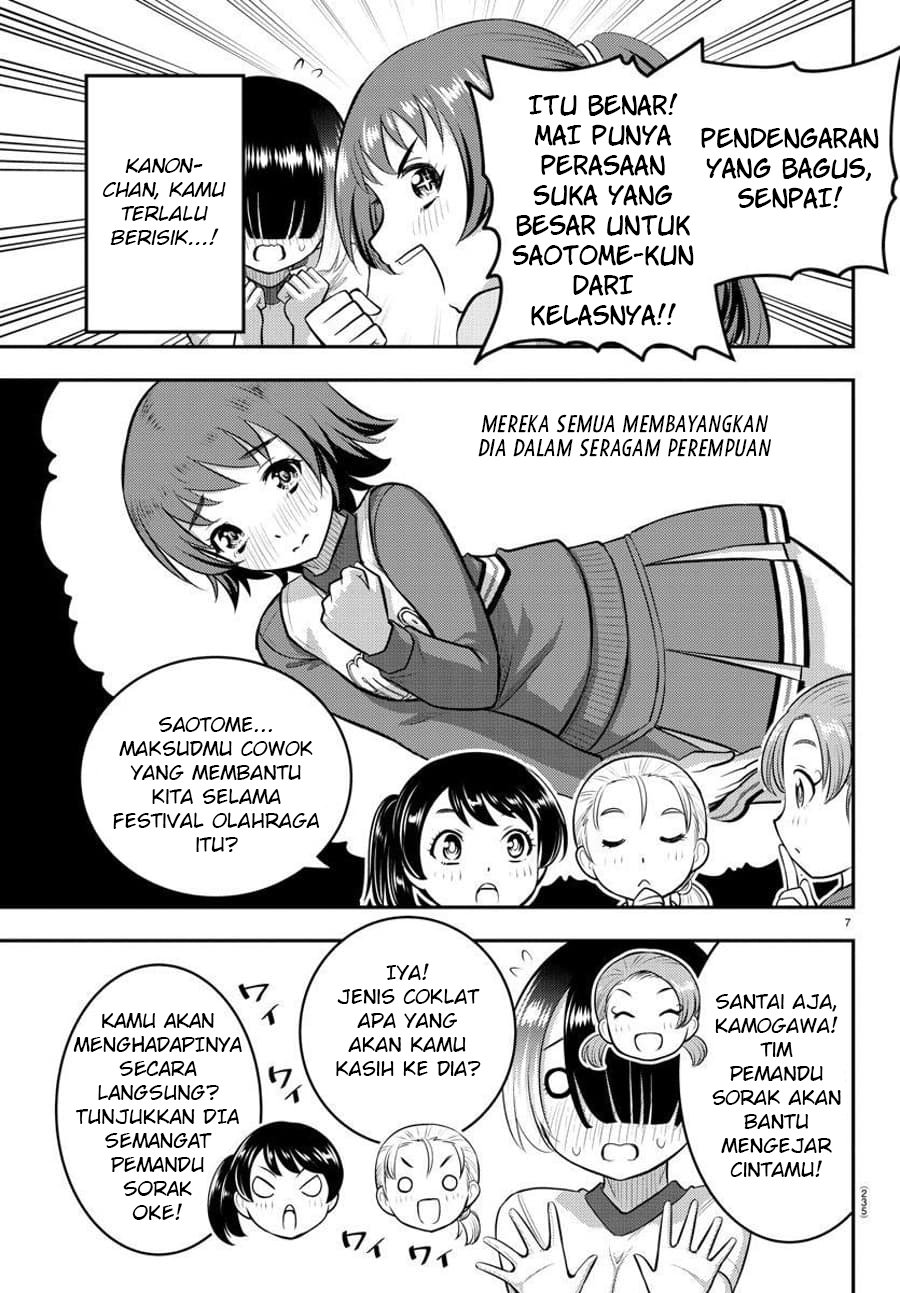 Yankee JK Kuzuhana-chan Chap 72 - Next Chap 73