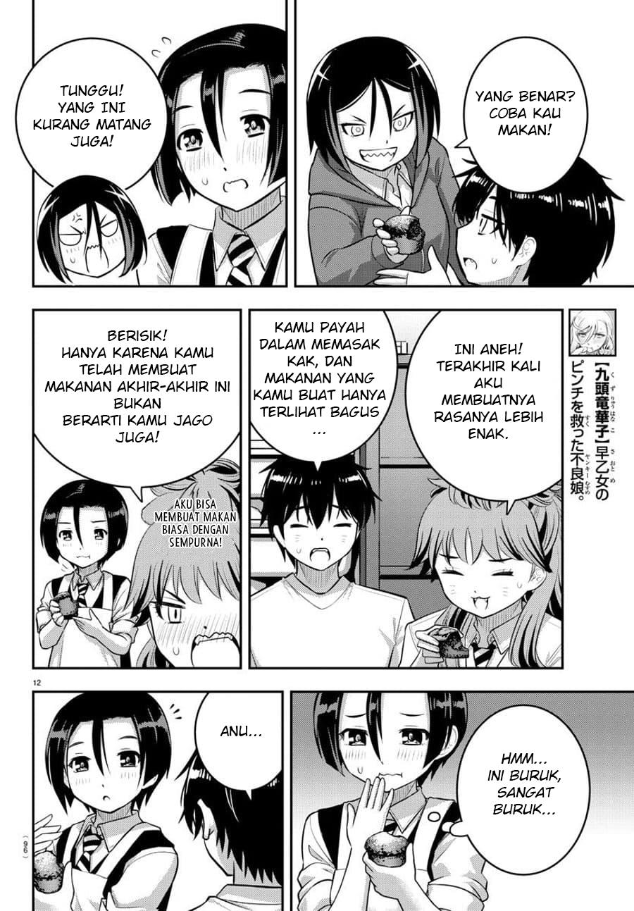 Yankee JK Kuzuhana-chan Chap 73 - Next Chap 74