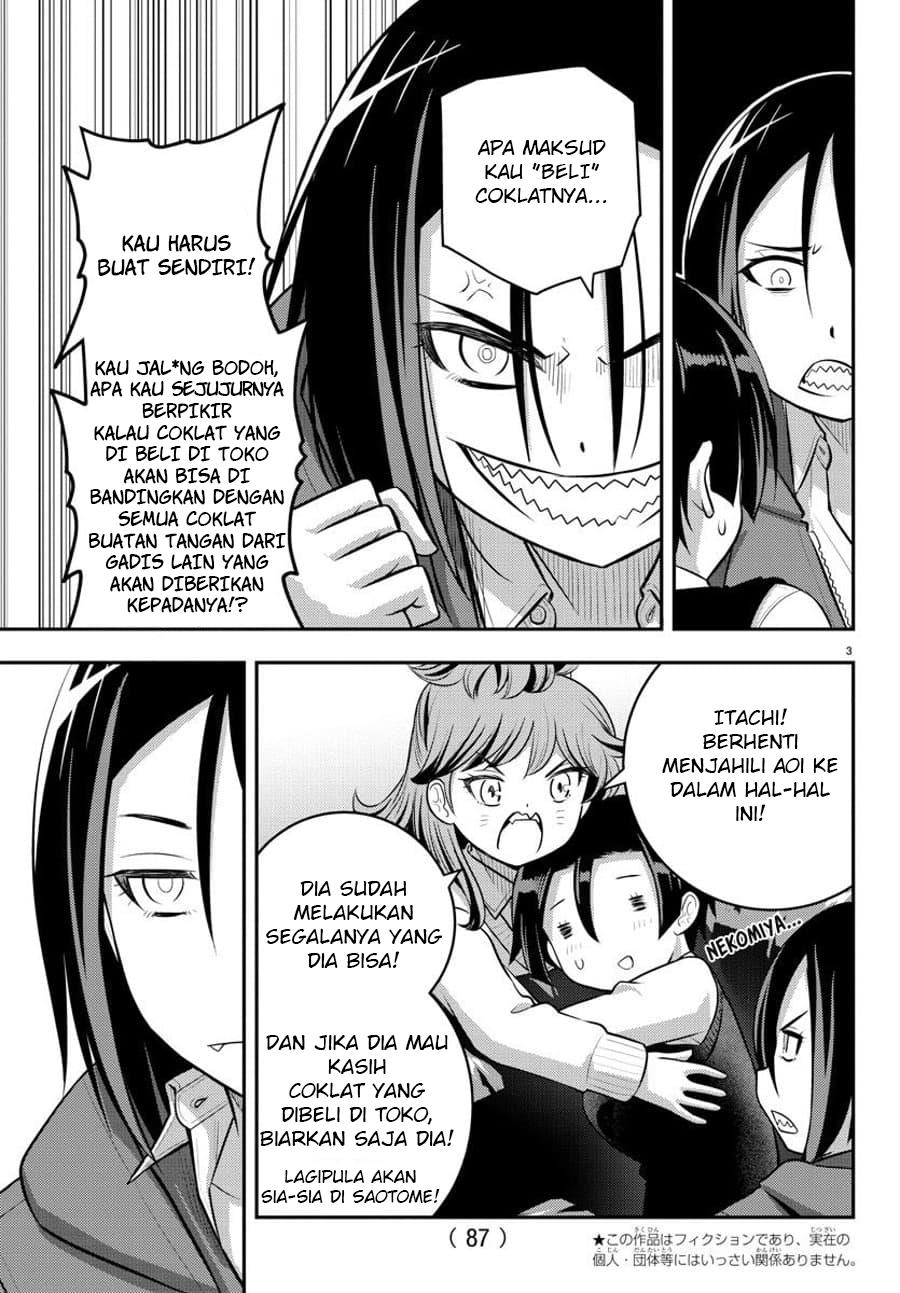 Yankee JK Kuzuhana-chan Chap 73 - Next Chap 74
