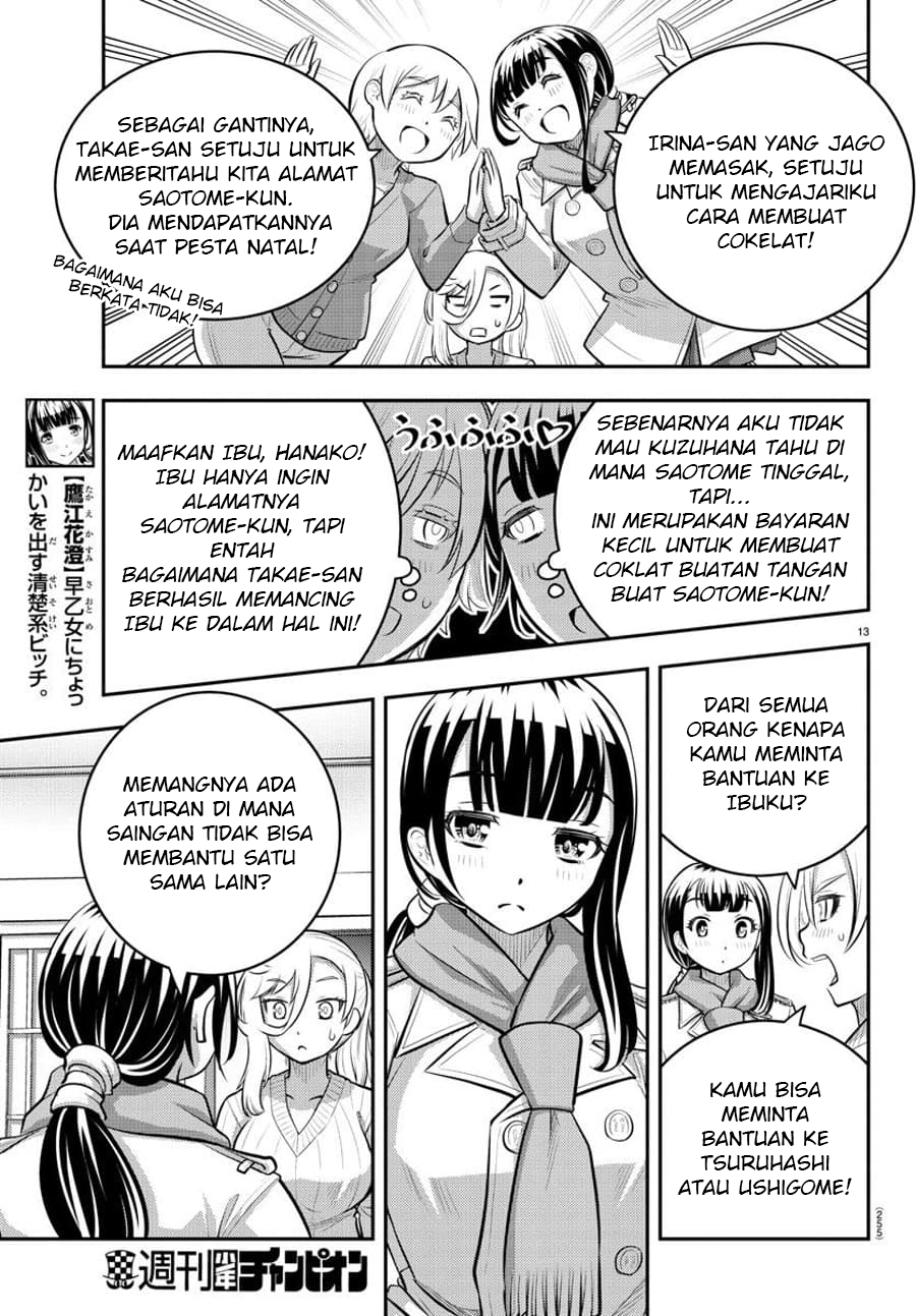 Yankee JK Kuzuhana-chan Chap 75 - Next Chap 76