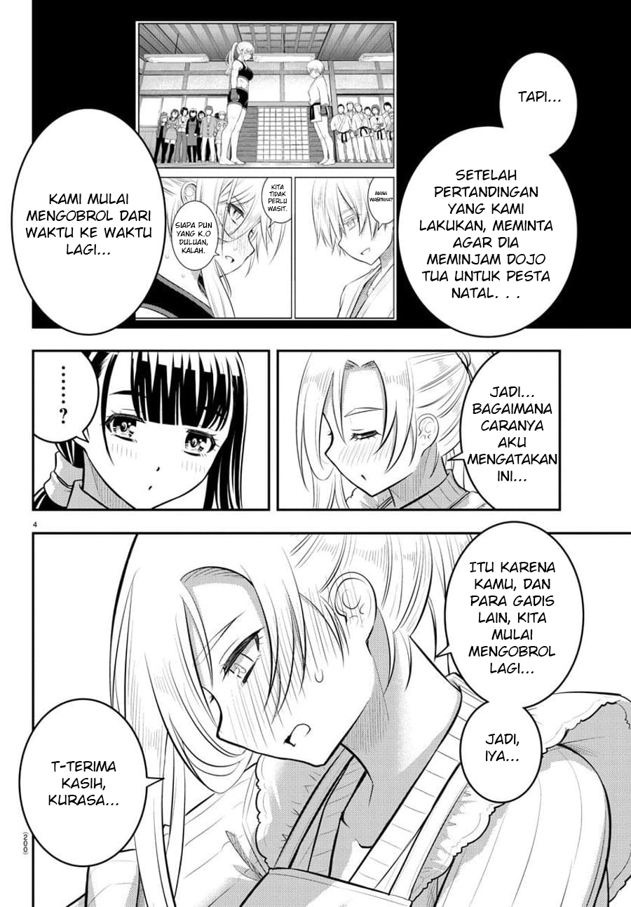 Yankee JK Kuzuhana-chan Chap 76 - Next Chap 77