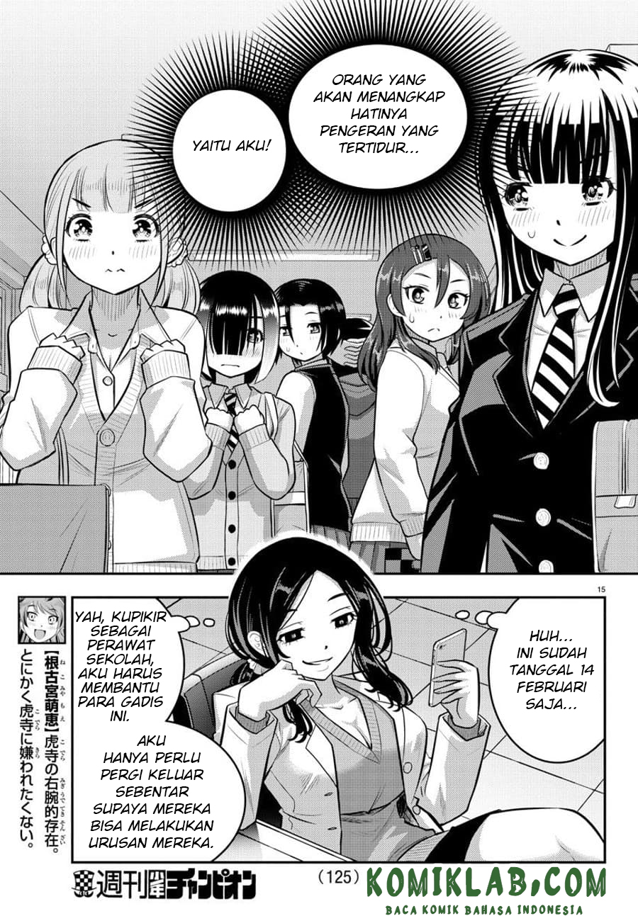 Yankee JK Kuzuhana-chan Chap 77 - Next Chap 78