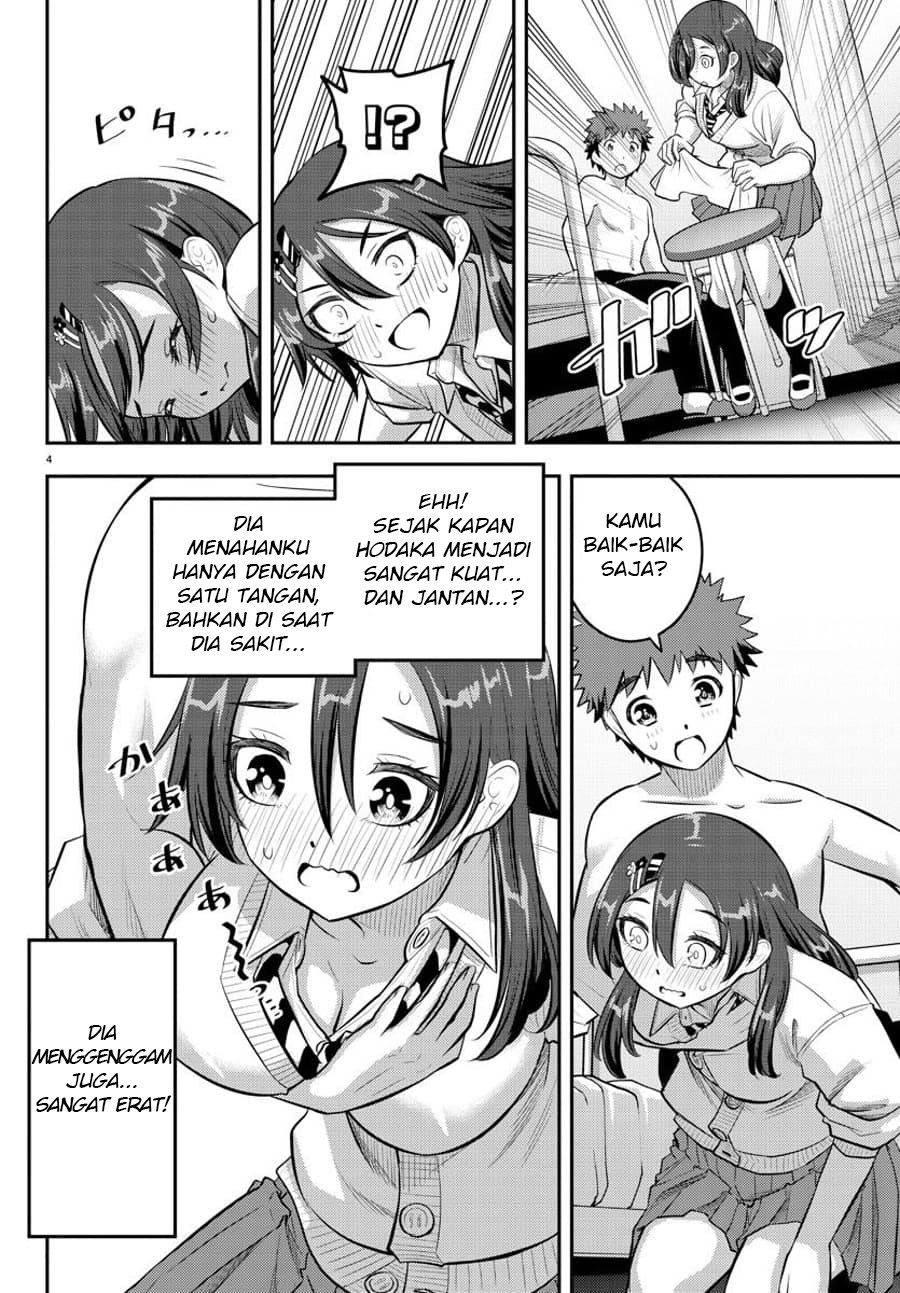 Yankee JK Kuzuhana-chan Chap 78 - Next Chap 79