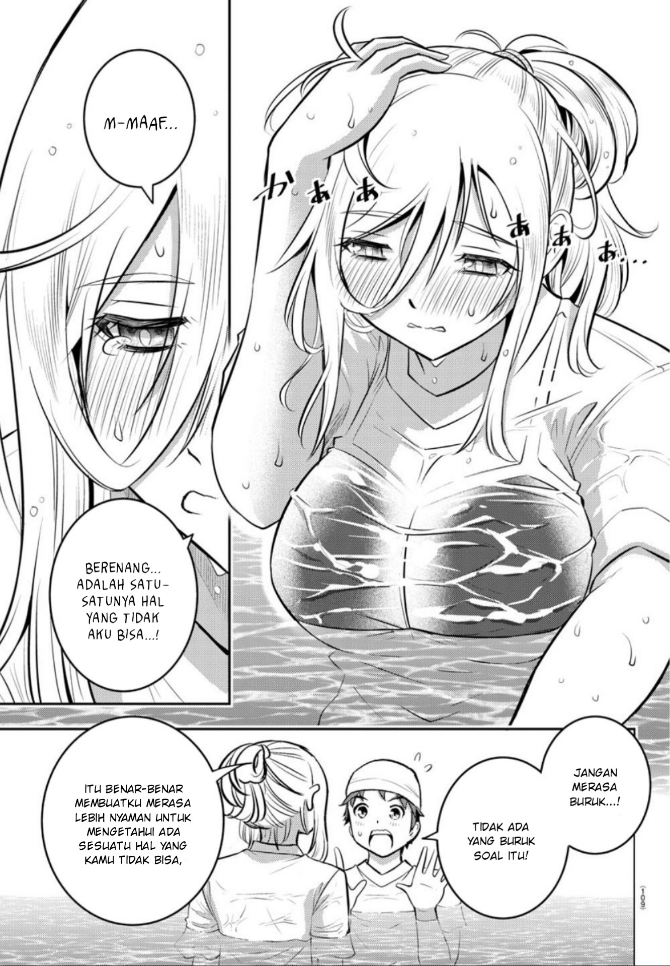 Yankee JK Kuzuhana-chan Chap 8 - Next Chap 9