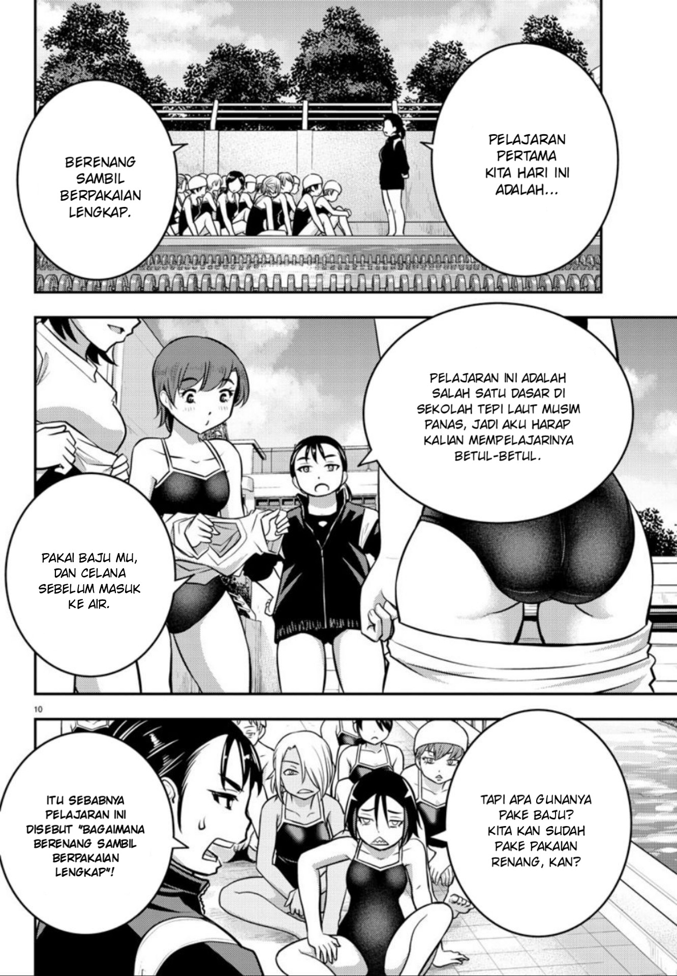 Yankee JK Kuzuhana-chan Chap 8 - Next Chap 9
