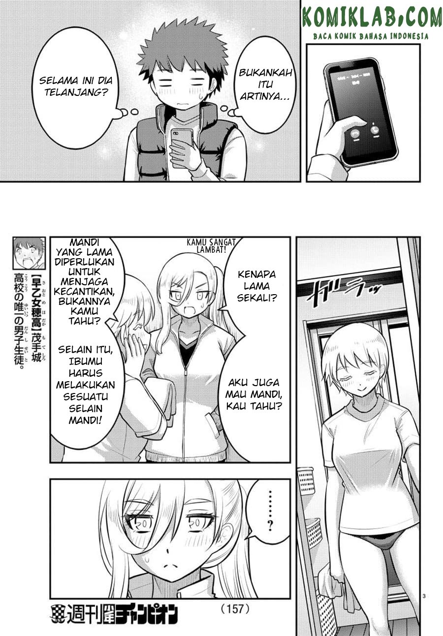 Yankee JK Kuzuhana-chan Chap 83 - Next Chap 84