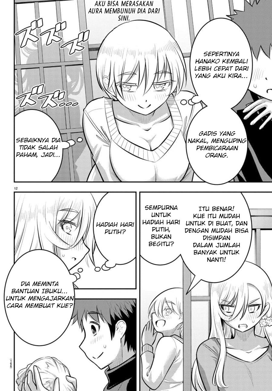 Yankee JK Kuzuhana-chan Chap 83 - Next Chap 84