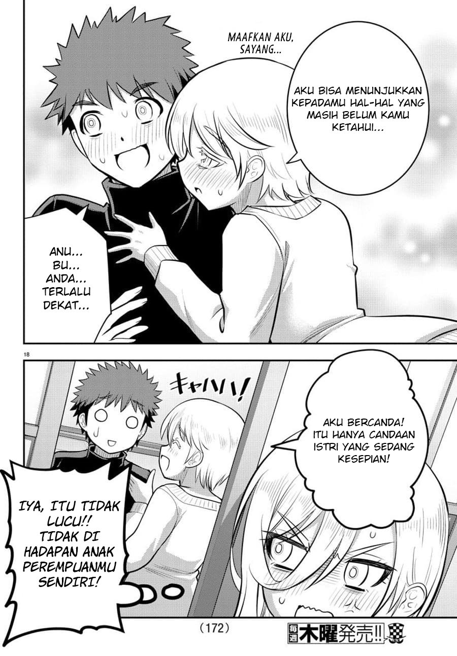 Yankee JK Kuzuhana-chan Chap 83 - Next Chap 84