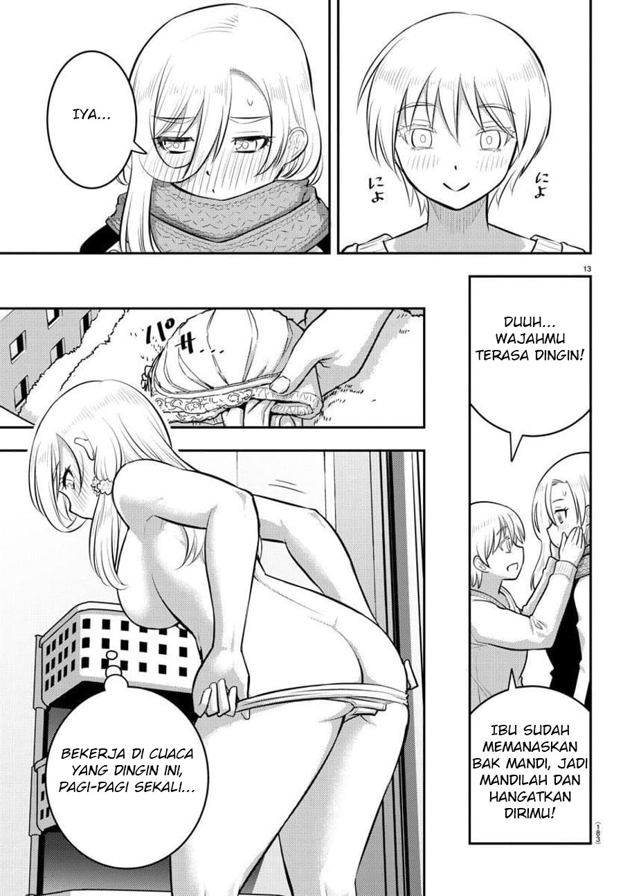 Yankee JK Kuzuhana-chan Chap 84 - Next Chap 85