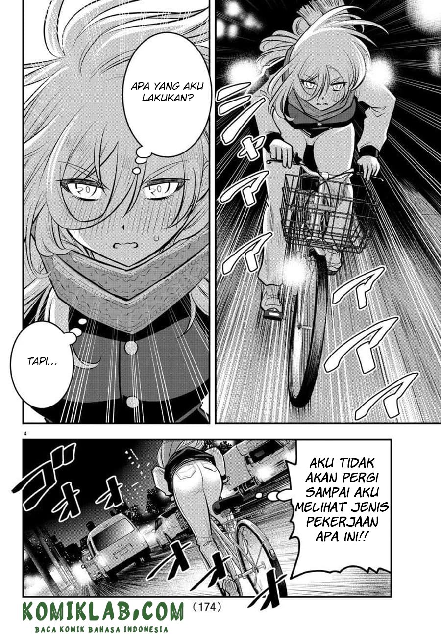 Yankee JK Kuzuhana-chan Chap 84 - Next Chap 85
