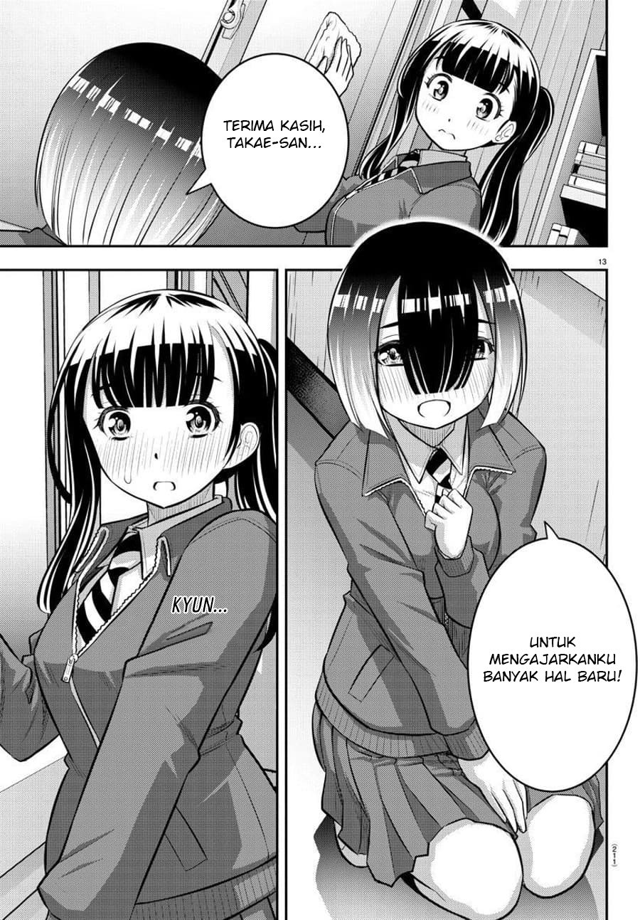 Yankee JK Kuzuhana-chan Chap 85 - Next Chap 86