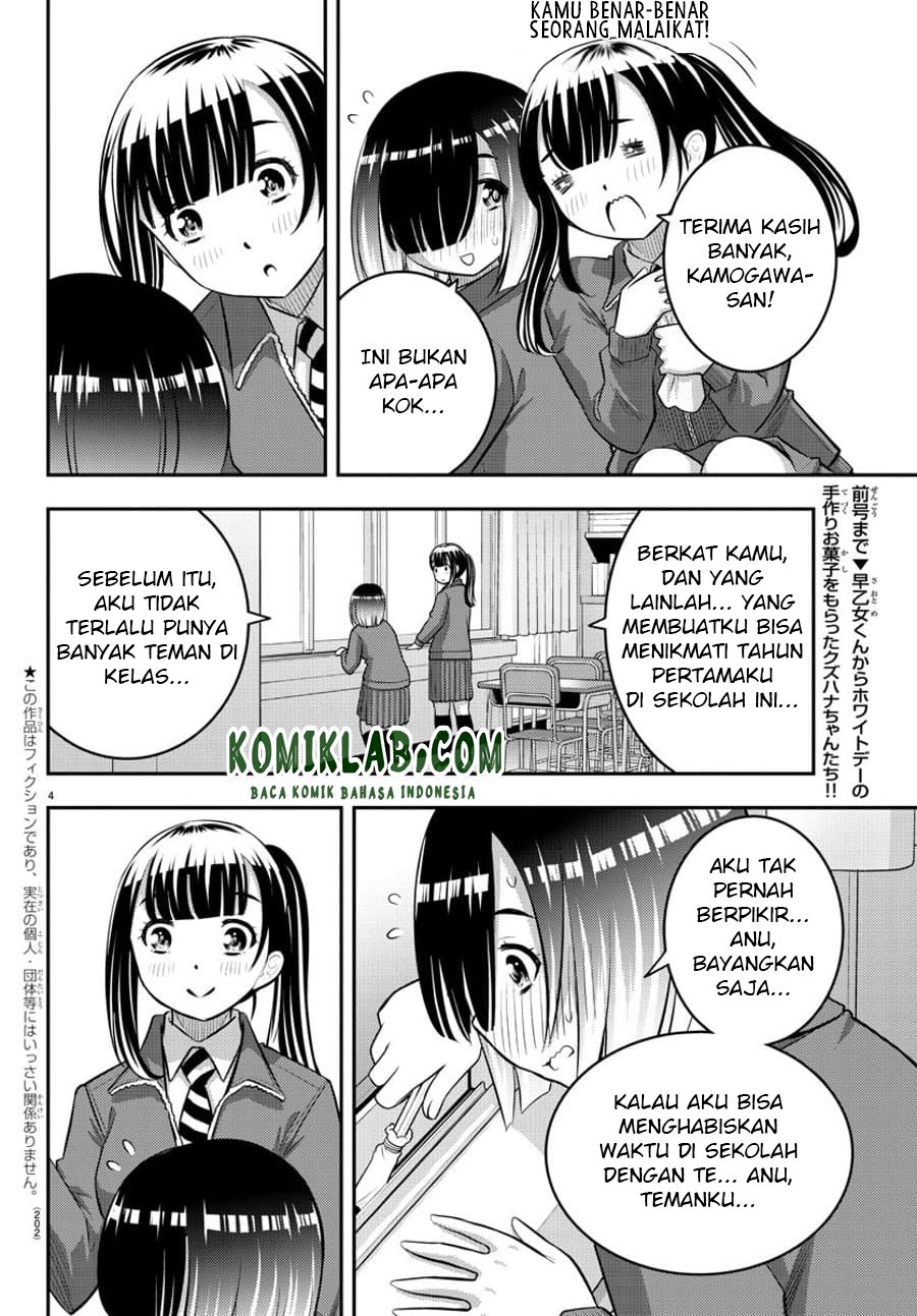 Yankee JK Kuzuhana-chan Chap 85 - Next Chap 86
