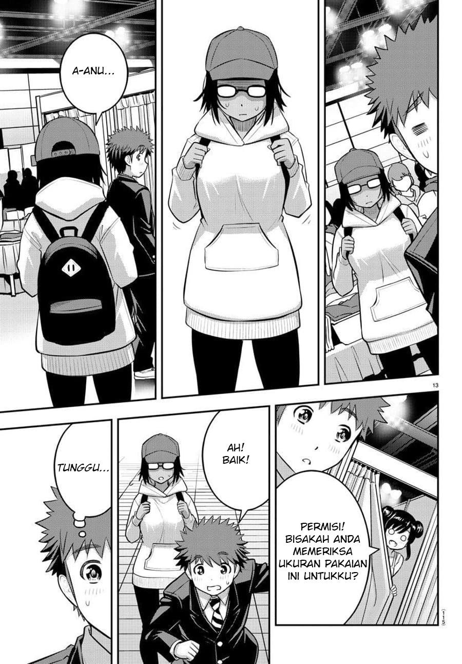 Yankee JK Kuzuhana-chan Chap 86 - Next Chap 87