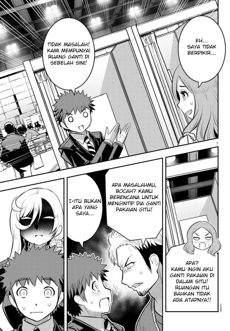 Yankee JK Kuzuhana-chan Chap 86 - Next Chap 87